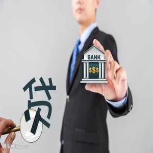 重庆个人借钱，中国银行信贷小额贷款：发展趋势、困境和机遇