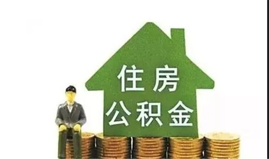 重庆空贷重庆私人贷款有哪些相关政策？